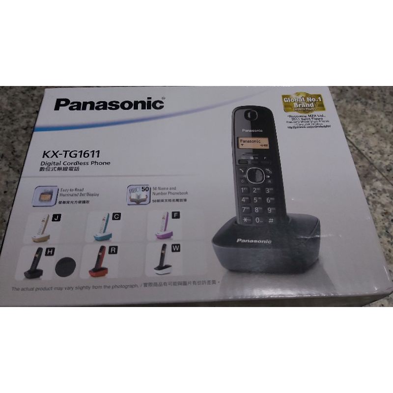 國際牌 Panasonic KX-TG1611TW(DECT 數位 無線電話 松下公司貨)