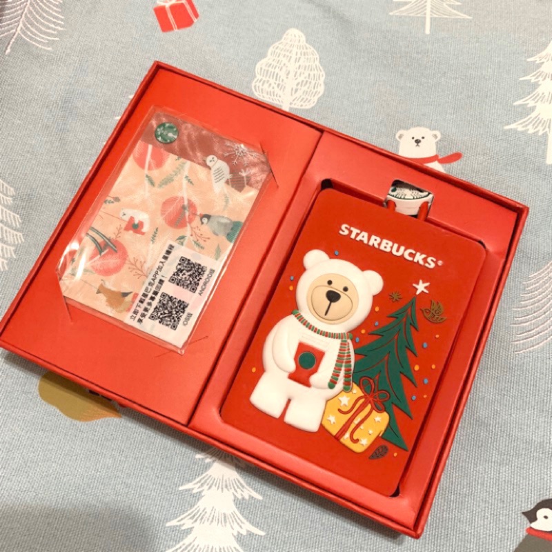 Starbucks 星巴克聖誕節限定 聖誕節隨行卡 行李吊牌 隨行卡禮盒 星巴克 交換禮物 聖誕禮物