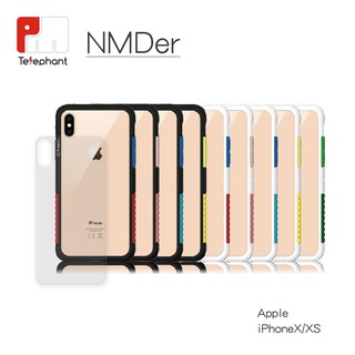 Telephant太樂芬 NMDer抗污防摔邊框保護殼 - iPhone X/ XS/ XS Max/ XR【原廠授權】