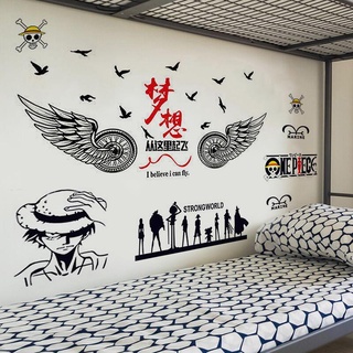 第6頁海賊壁貼的價格推薦 21年11月 比價撿便宜