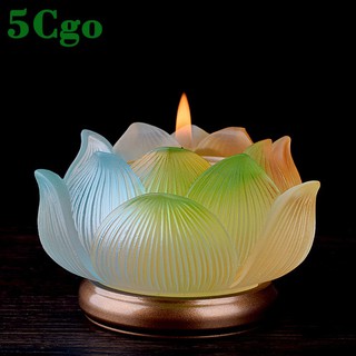 5Cgo佛具用品純銅底座琉璃酥油燈座供佛前長明燈貢燈蓮花燭臺禪室佛堂拜佛小香爐-單個572180670027