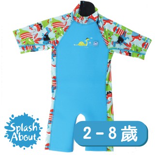 《Splash About 潑寶》UV Sun & Sea Suit 兒童抗UV防曬防寒連身泳裝 - 恐龍航海記