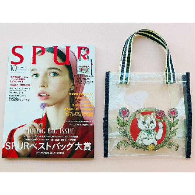 現貨 日雜 SPUR 10月號 2018 附 Yuko Higuchi 貓咪 透明 托特包

樋口裕子 gucci 畫家