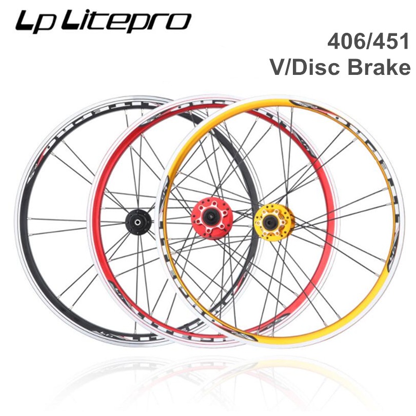 Lp Litepro 20 英寸 406 451 快速釋放輪組盤式製動器 V 剎 BMX 輪組用於折疊自行車