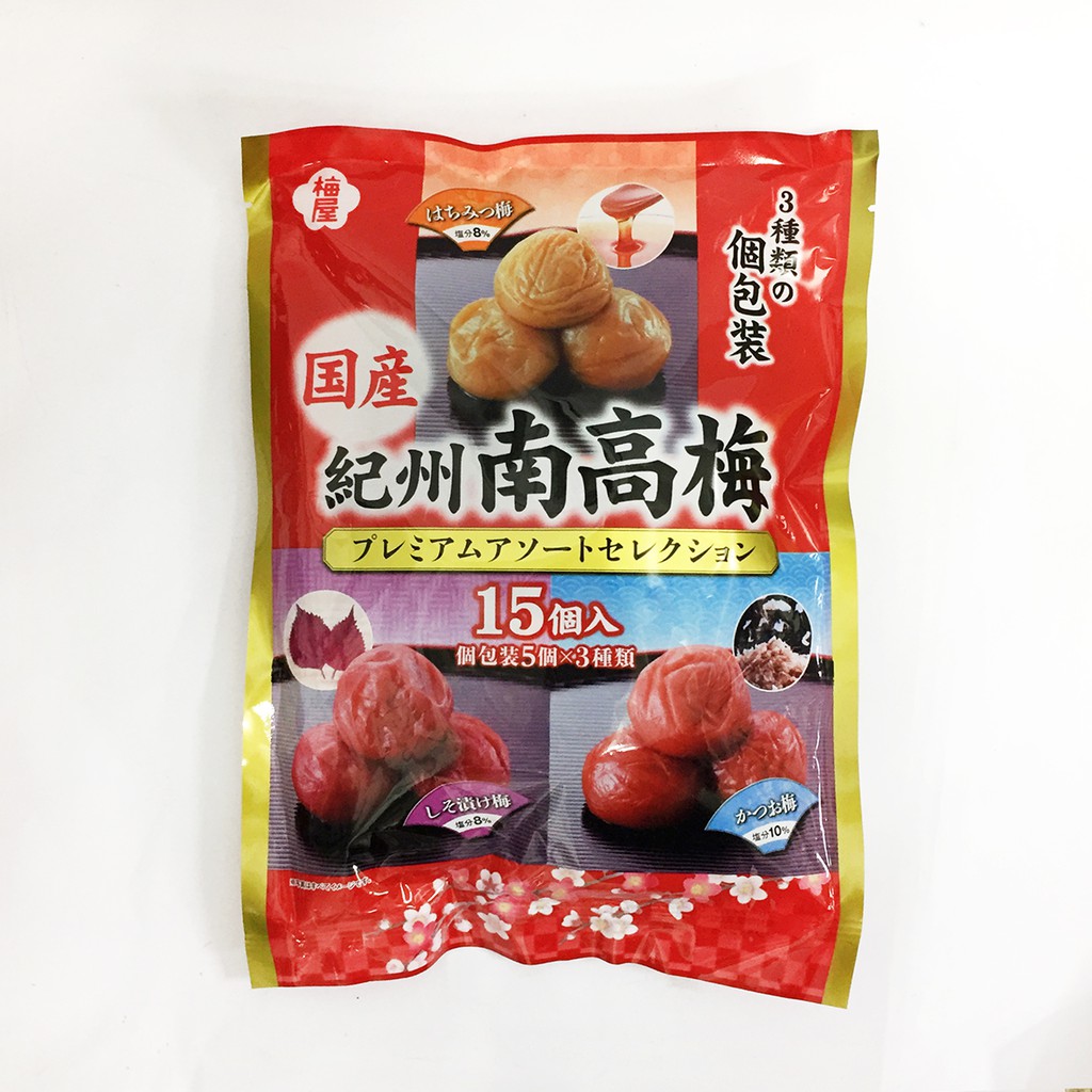 梅屋紀州南高梅 三種調味梅子15個入 30個入 蝦皮購物