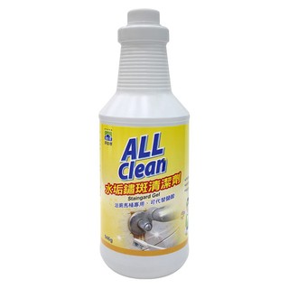 🎀★掃除超值組合★🎀【多益得】All Clean皂垢汙漬清潔劑(400ml)+水垢鏽斑去汙劑(946g)