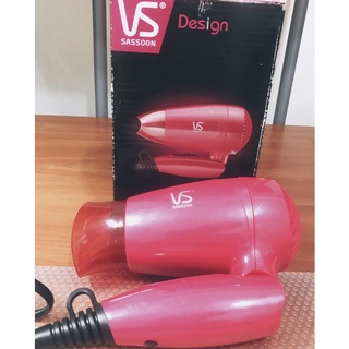 VS Sassoon 沙宣1200W 折疊式旅行吹風機