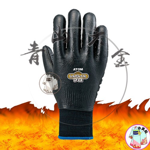 平價防摔手套 Ptt與dcard推薦網拍商品 2021年12月 飛比價格