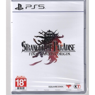 {瓜瓜皮}全新PS5 原版片 中文版 樂園的異鄉人 Final Fantasy 起源 太空戰士 起源(遊戲都有回收)