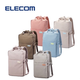 ELECOM 帆布3WAY薄型 後揹包 OF04 電腦包 筆電包 OF05 粉紅 粉藍 咖啡 紫色 灰色 青瓷綠 煙燻藍