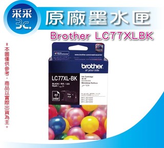 Brother LC77XLBK/LC77XL/LC-77 黑色原廠超大容量墨水匣 適用:MFC-J5910/J6710