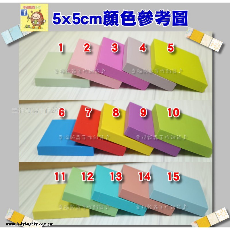 雕刻用橡皮擦的價格推薦 21年7月 比價比個夠biggo