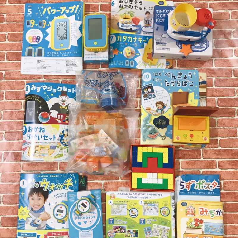 ‼️免運‼️日文巧虎、巧連智5-6歲ㄧ年份、繪本12本、附教材玩具、DVD7片
