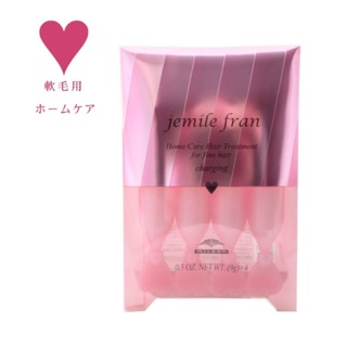 🎉限時優惠🎉✨日本直購✨日本 milbon jemile fran 護髮素
