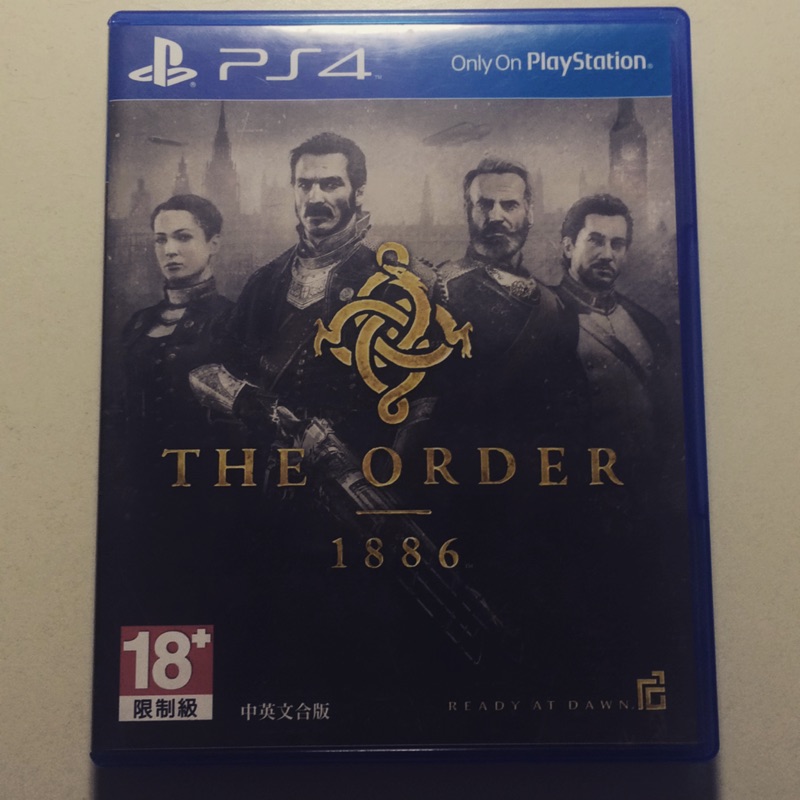 PS4 - The Order 1886