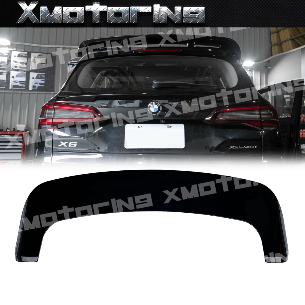 XM碳纖維精品 BMW 2020+ G05 全新大改款 X5 休旅車 亮黑 MP樣式 頂翼 尾翼 大尾翼 直上免鑽孔