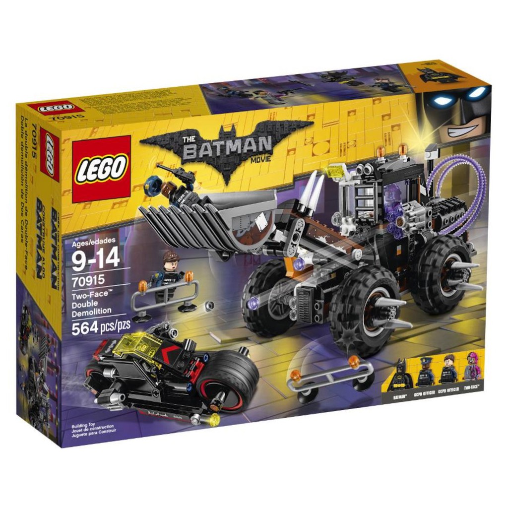 ［想樂］全新 樂高 Lego 70915 Batman 樂高蝙蝠俠 雙面人 Demolition