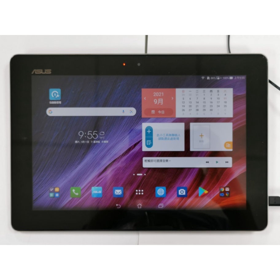 [手機故障] ASUS New PadFone Infinity 變形 5吋手機 10吋平板 A86