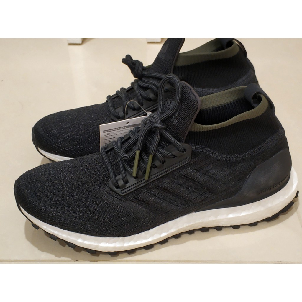 全新 Adidas Ultra Boost All Terrain CM8256 中筒襪套 US 9/27CM(無盒)