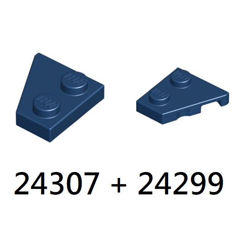 AndyPB 樂高LEGO 深藍色 楔形薄板一對 2x2 [24307+24299] Wedge 6224385