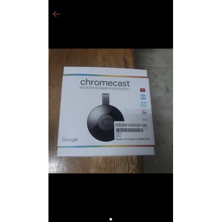 Chromecast  V3