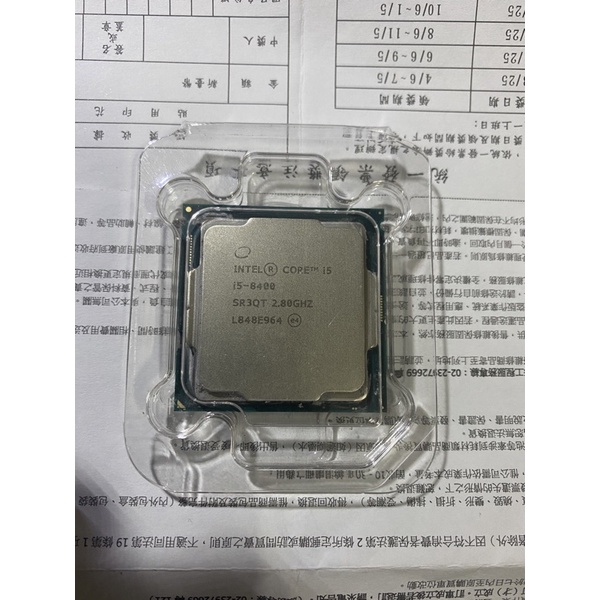 [拆機良品］CPU intel Core i5-8400 2.80GHz