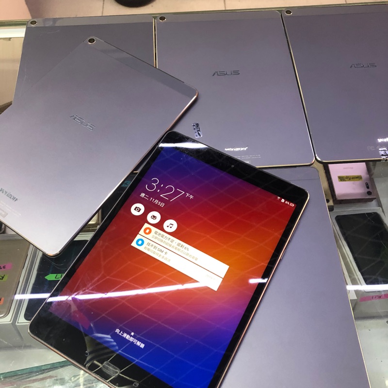 Aktyvacija Mesti Transporto Priemonė Zenpad 10 Z500kl Yenanchen Com