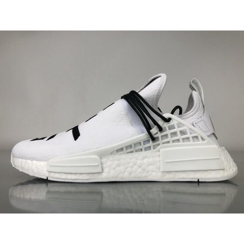 fear of god nmd