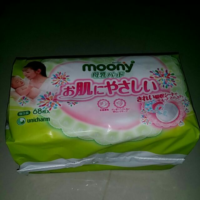 Moony 日本製造 溢乳墊 68片