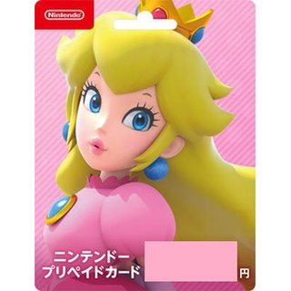 日本 點數代購 任天堂 日版 Nintendo Switch WII WIIU 3DS