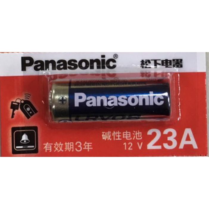 +富福里+現貨 新品 Panasonic 國際牌 23A 27A 鹼性電池 LRV08 無汞 汽機車 鐵捲門