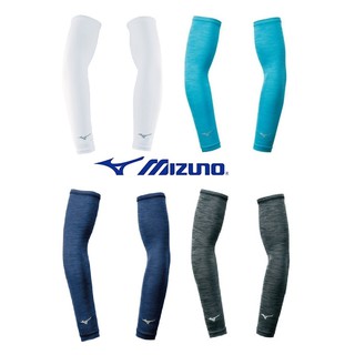 新款"現貨" MIZUNO 美津濃 防曬 抗UV 抗紫外線 路跑 單車 工作 涼感 袖套 手臂套 護手套 工作袖套 手袖