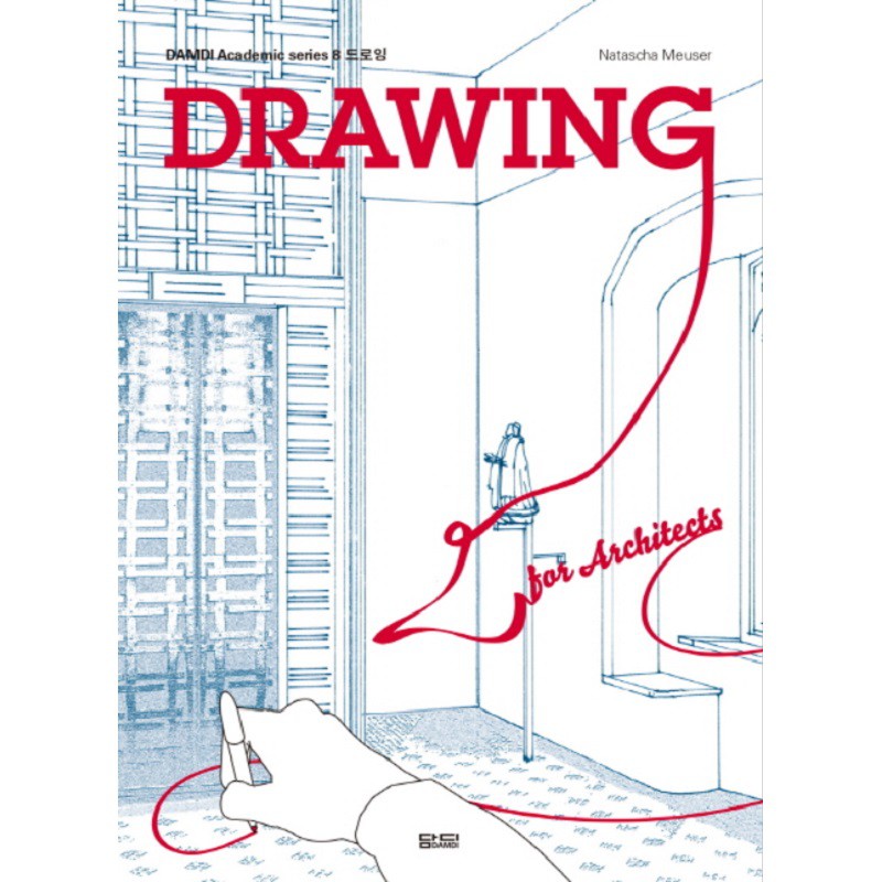 Drawing For Architects -9788968010729 英文設計書 [建築人設計人的店-上博圖書]