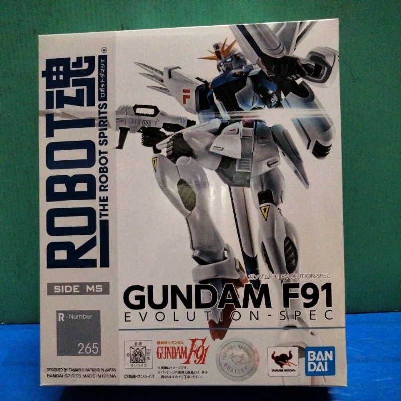 ROBOT魂 機動戰士鋼彈 265