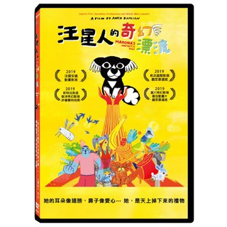 臺聖出品 – 歐美動畫 – 汪星人的奇幻漂流 DVD – 狗狗給予人類最珍貴的一堂課 – 全新正版