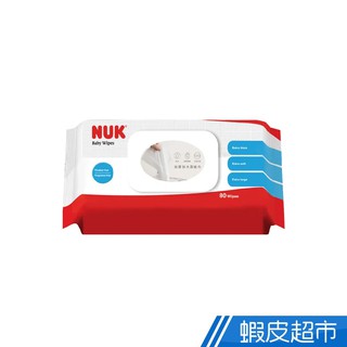 NUK 加厚嬰兒柔濕巾(含蓋) 80抽x20包/箱 現貨 廠商直送