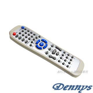 Dennys DVD系列紅外線遙控器 全機型適用 下單請備註型號