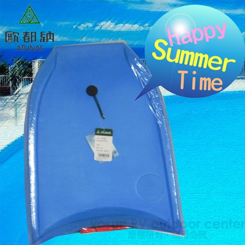 【歐都納 ATUNAS】台製 超大助泳板(附腕帶)/EVA FOAM高級發泡海綿/藍色_4219B