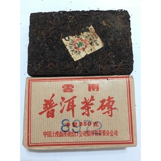 1992年中茶8972雲南普洱茶磚