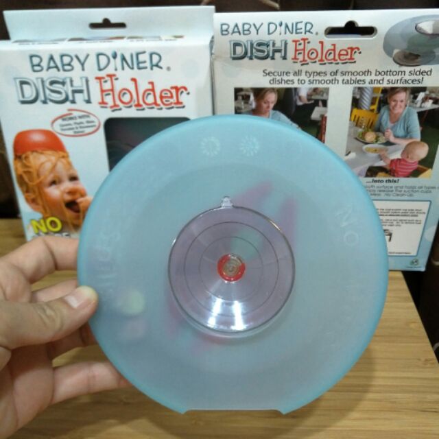 【Ricky媽咪】現貨供應中【美國baby diner Dish Holder】嬰幼兒餐具強力吸盤架