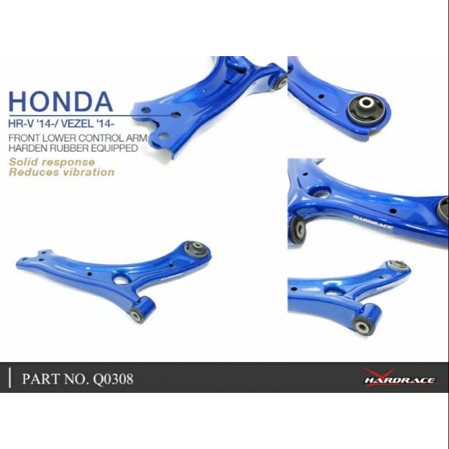 本田 Honda Hrv HARDRACE 強化三角架