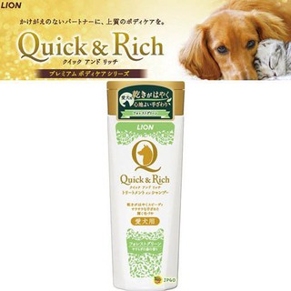 【JPGO】日本製 獅王 Quick Rich 寵物專用 沙龍修護洗毛精 200ml~愛犬用 森林清香
