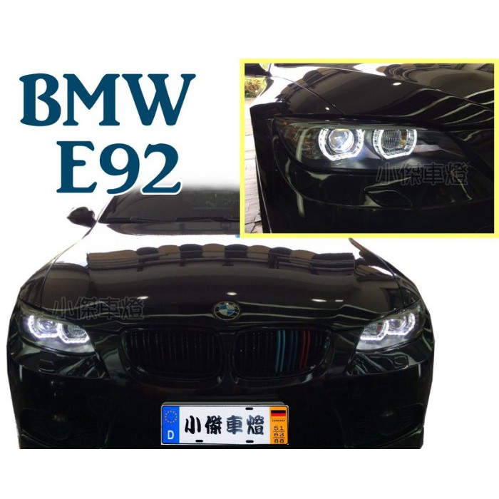 》傑暘國際車身部品《實車 BMW E92 E93 M3 黑框 U型導光 LED光圈 對應原廠HID 魚眼 大燈 頭燈