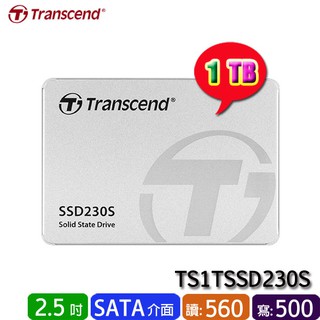 【3CTOWN】含稅 創見 SSD230S 1TB 1T SATA SSD 固態硬碟 TS1TSSD230S