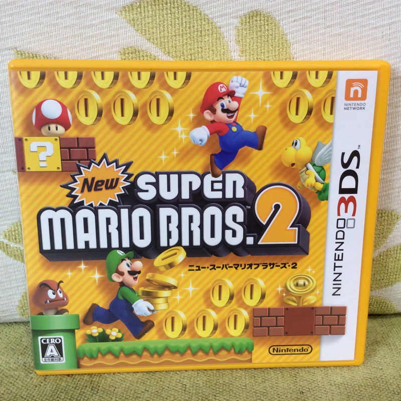 3DS N3DS 日版 新超級瑪莉歐兄弟2 New Super Mario 2 瑪利歐 馬莉歐 馬利歐