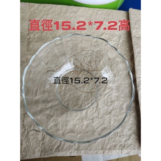 全新法國arcoroc玻璃沙拉碗