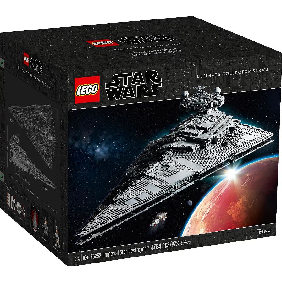 【台南樂高 益童趣】LEGO 75252 星際大戰系列 帝國滅星者戰艦 - Star Wars 終極收藏  UCS