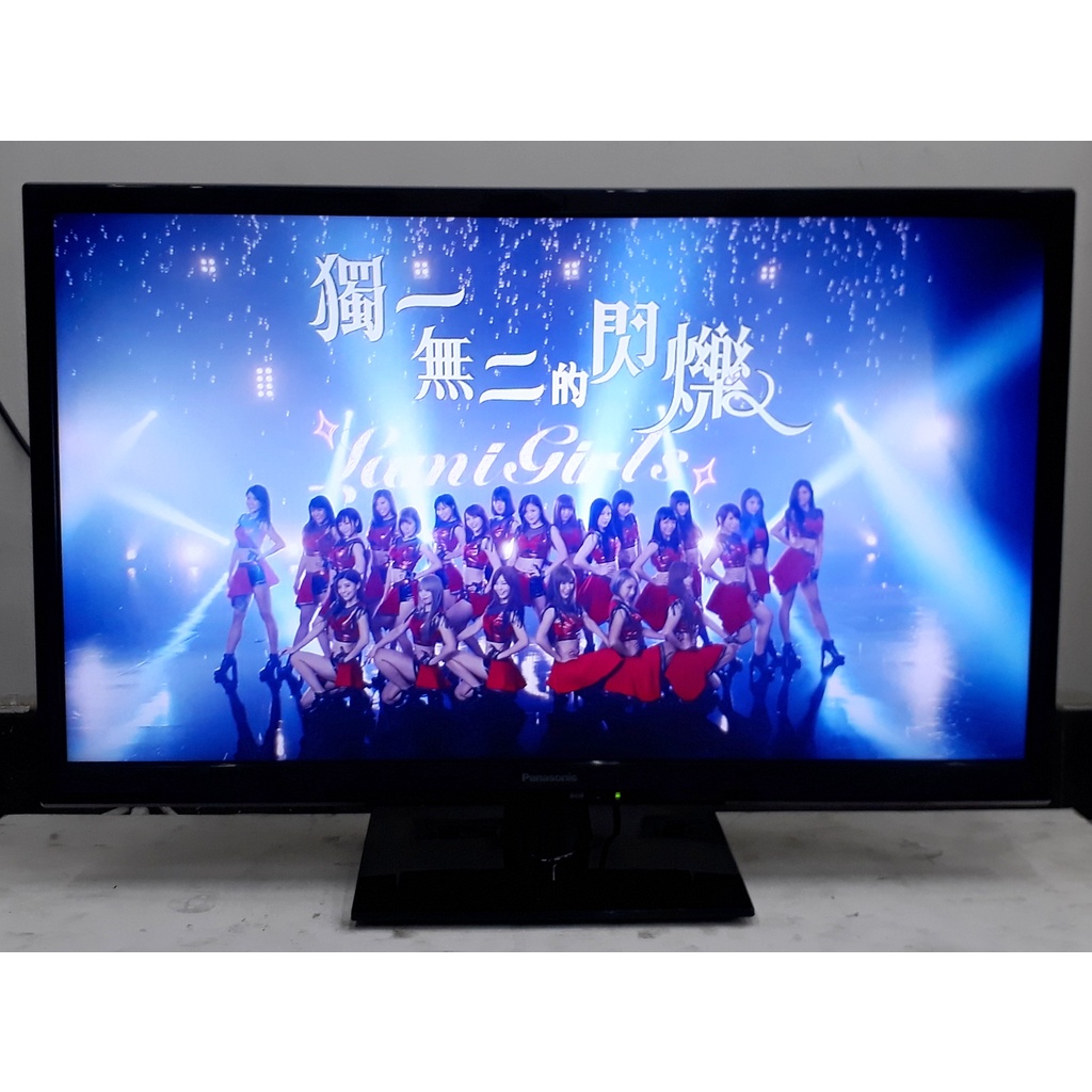 萬家福中古家電(松山店) -國際牌 32吋LED液晶電視 TH-L32B6W