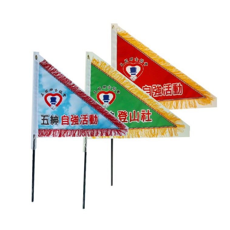 工廠直營 導遊旗 領隊旗 手拿旗 蝦皮購物