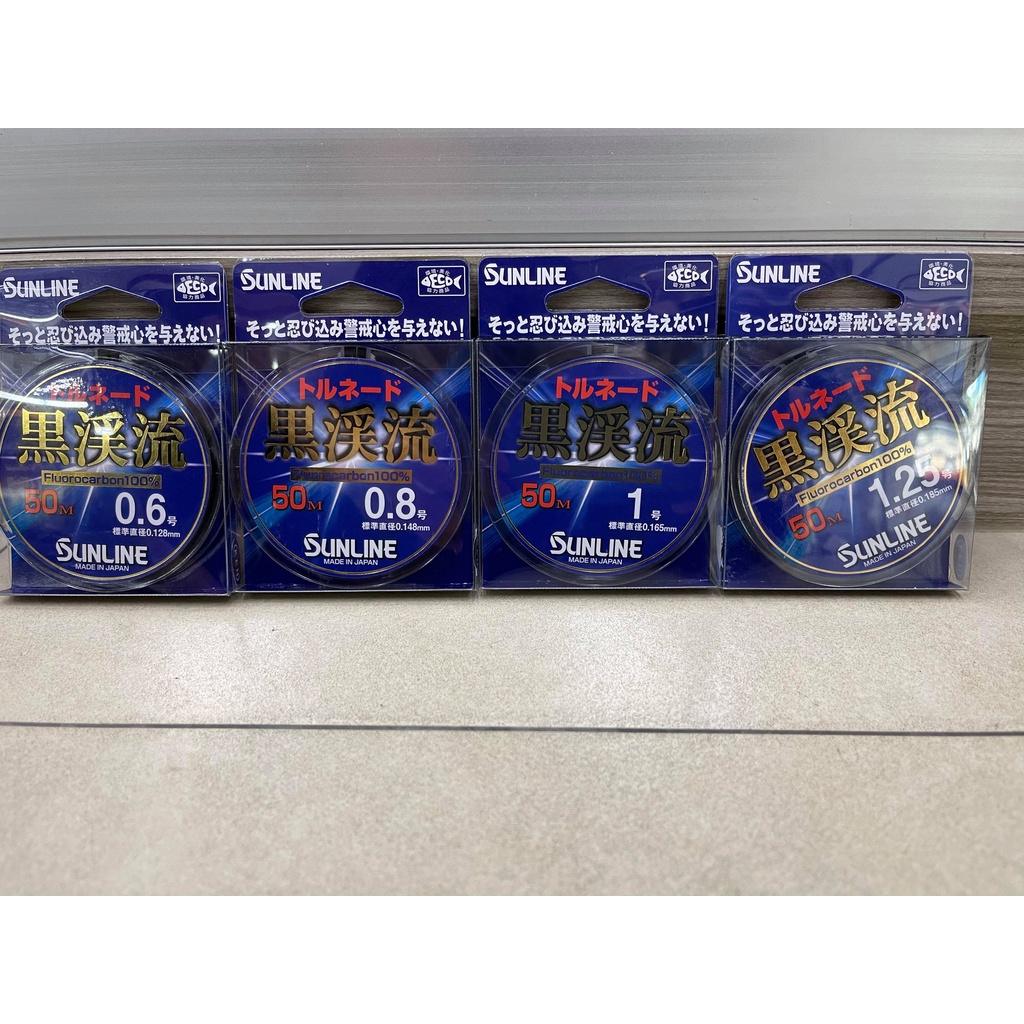五豐釣具 Sunline新款 很強很韌的線 トルネード黑溪流フロロカーボン卡夢線 蝦皮購物